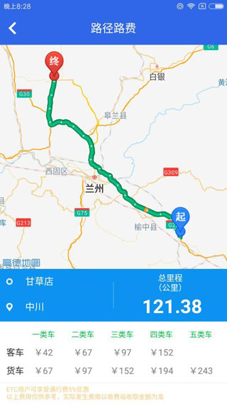 appͼ1