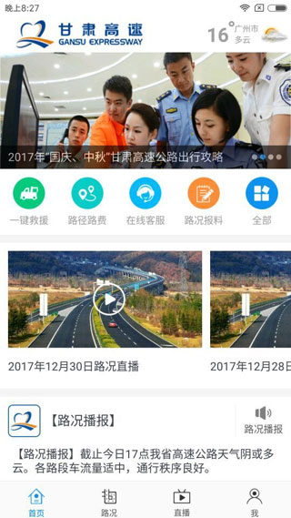 appͼ2