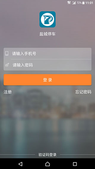 γͣappͼ1