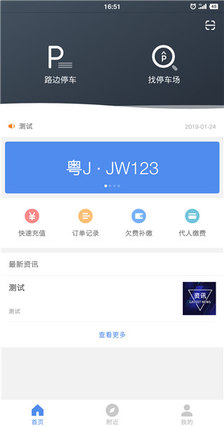 ͣͼ1
