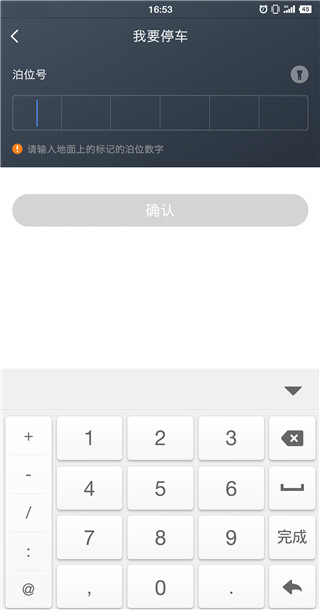 ͣͼ4