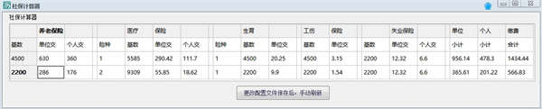 籣԰