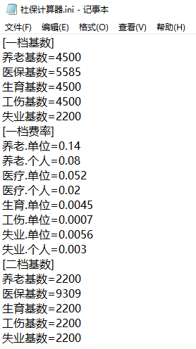 籣԰