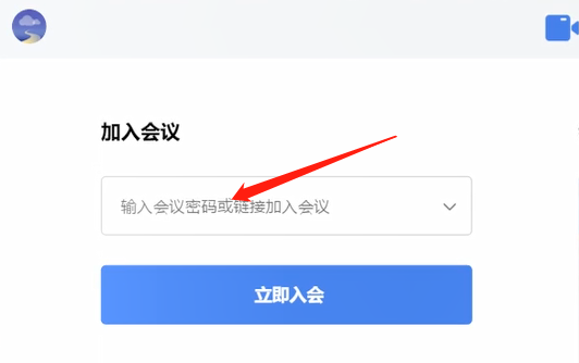 ȫʱƻ԰