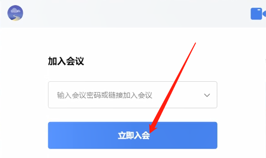 ȫʱƻ԰