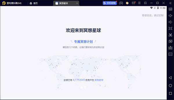 ڤ԰桸ģ