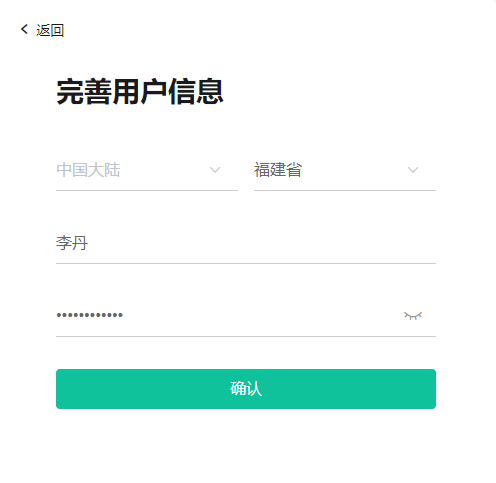 д