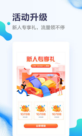 ƶappͼ2