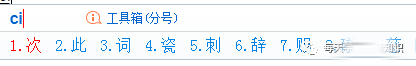 ѹƴ뷨