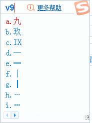 ѹƴ뷨