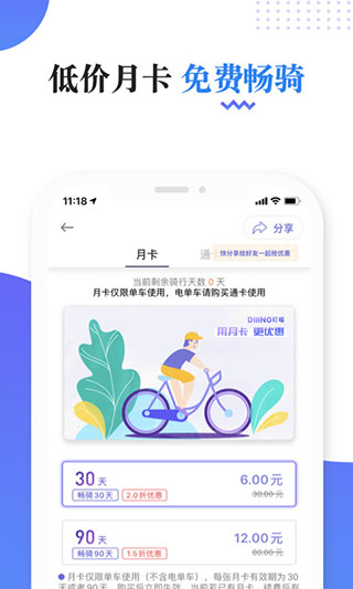 ળнͼ1