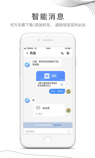 ͷappͼ1
