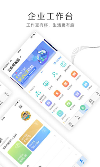 ͷappͼ4