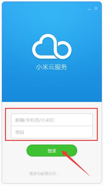¼ʾ