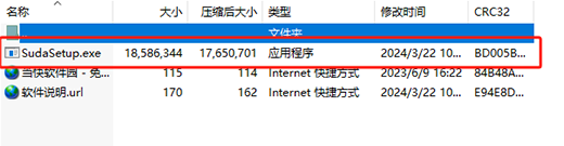 360AI칫