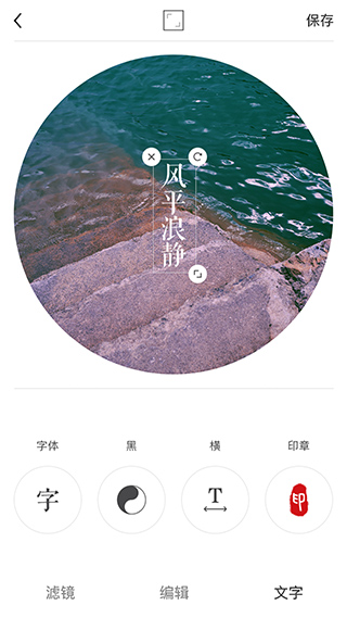 Ocameraֻͼ3