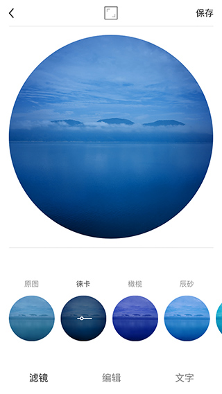Ocameraֻͼ5