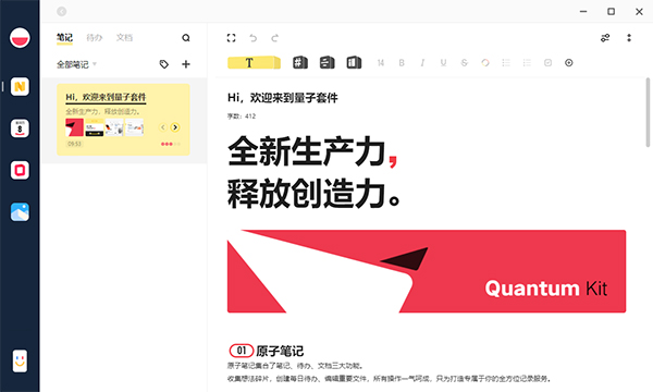 沼