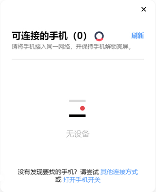 豸