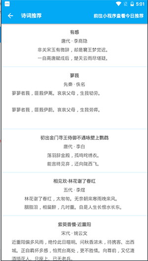 ʫͼ5