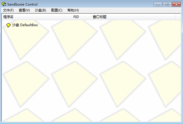 sandboxieɳ̹32λ