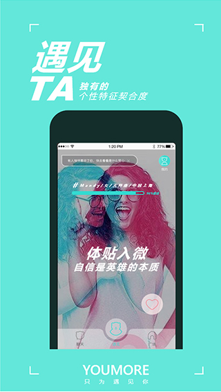 YOUMOREͼ2