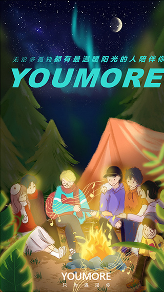 YOUMOREͼ5