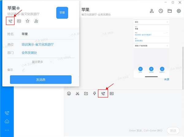 鷢ʾ