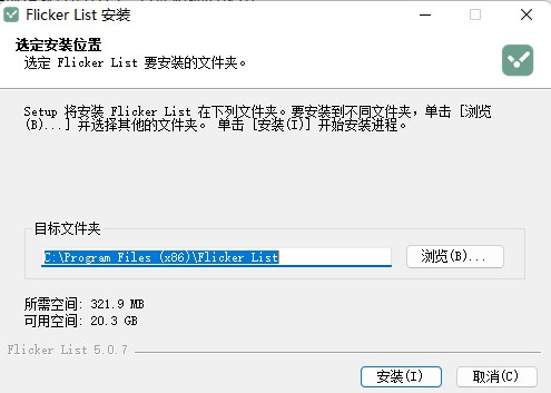 嵥԰