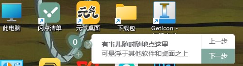 嵥԰