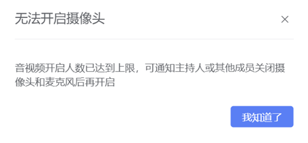 豸ʾ