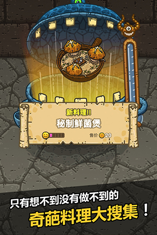 ڰvivo汾ͼ2