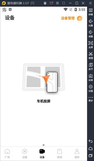 ǵ԰桸ģ
