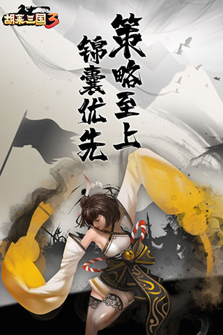 3oppo汾ͼ2
