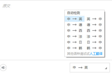 ɽʰԵ԰