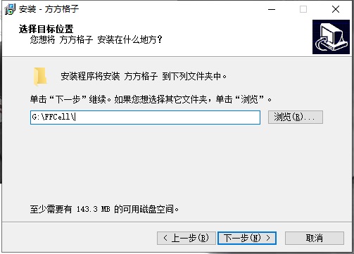 (FFCell)