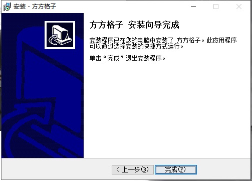 (FFCell)