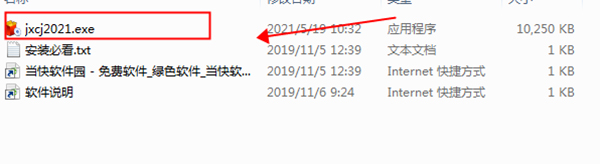 ǳ齱ȫܰ