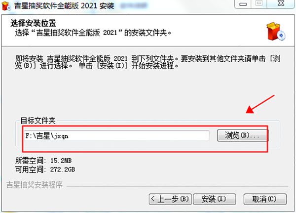 ǳ齱ȫܰ