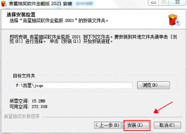 ǳ齱ȫܰ