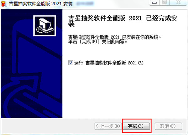 ǳ齱ȫܰ