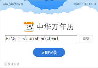 л԰