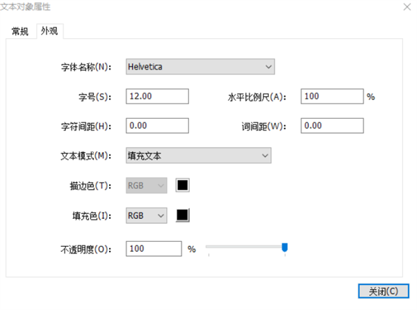 꿸߼PDF༭׼