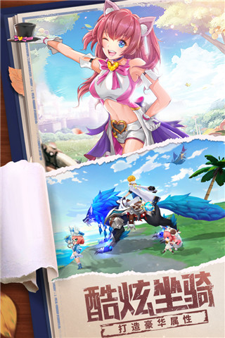 ǽνͼ2
