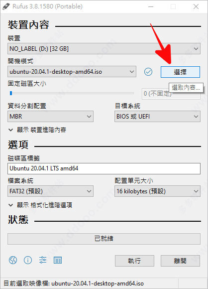 checkra1nԽwindows