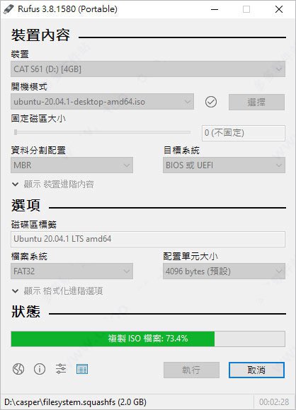 checkra1nԽwindows