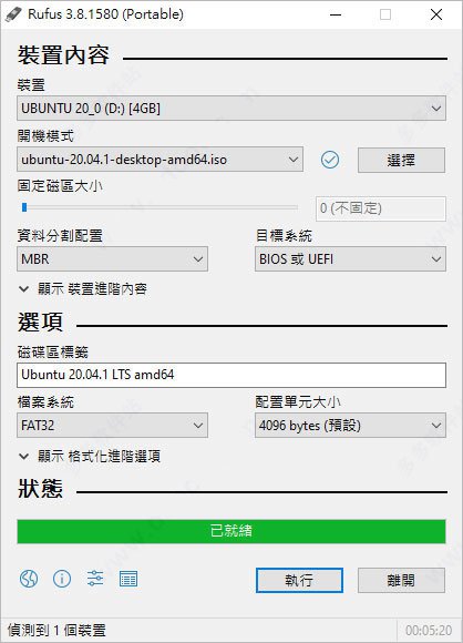 checkra1nԽwindows