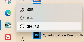 checkra1nԽwindows