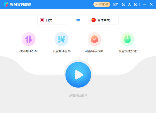 緭չʾ