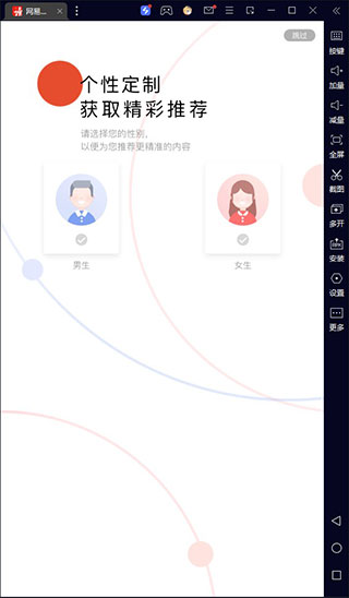Ķ԰桸ģ